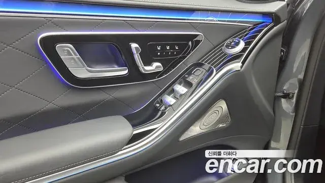 Mercedes-Benz S-Class 2024 — Şəkil 19/19