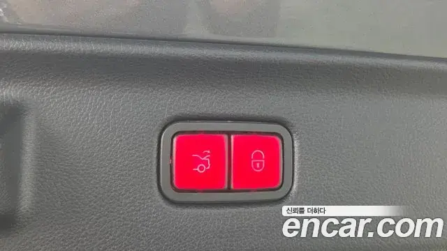 Mercedes-Benz S-Class 2024 — Şəkil 18/19