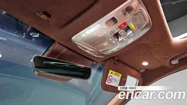 Genesis G90 2022 — Şəkil 7/20