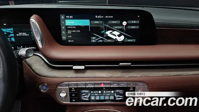 Genesis G90 2022 — Şəkil 13/20