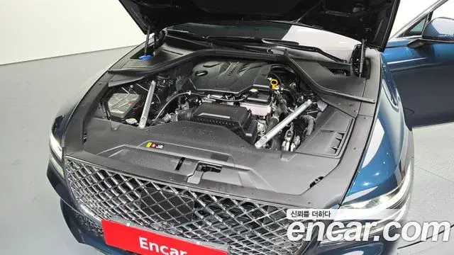 Genesis G80 2021 — Şəkil 18/20