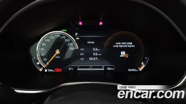 Genesis G80 2021 — Şəkil 3/20