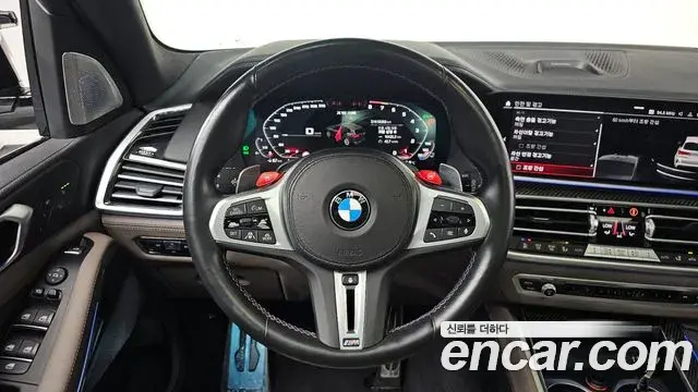 BMW X5 2023 — Фото 14/20