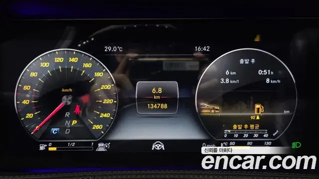 Mercedes-Benz S-Class 2019 — ფოტო 18/20