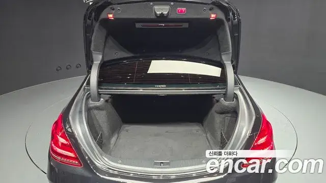 Mercedes-Benz S-Class 2019 — ფოტო 7/20