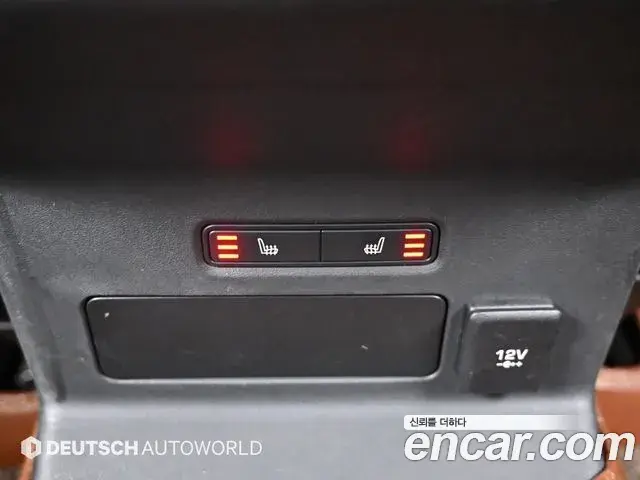 Land Rover Range Rover Velar 2020 — Photo 20/20