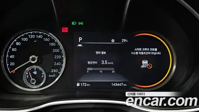 Genesis G80 2020 — Photo 7/20