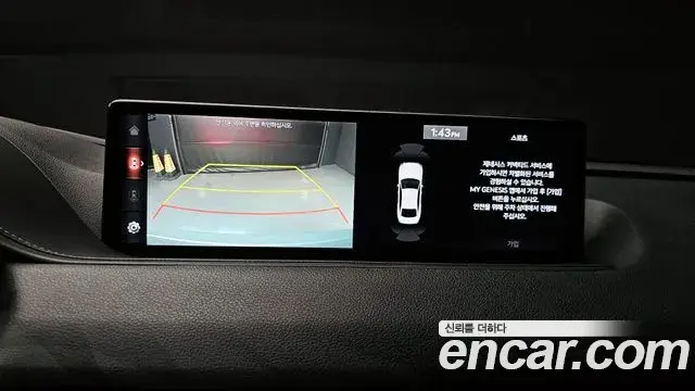 Genesis G80 2020 — Photo 20/20