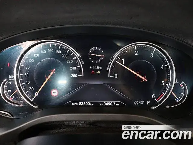 BMW X3 2019 — Photo 4/20