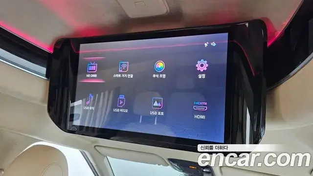 Kia Carnival 2021 — Фото 19/20