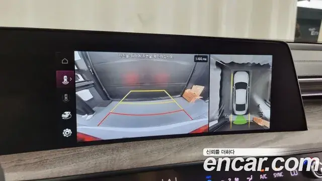 Kia K8 2021 — Şəkil 17/20