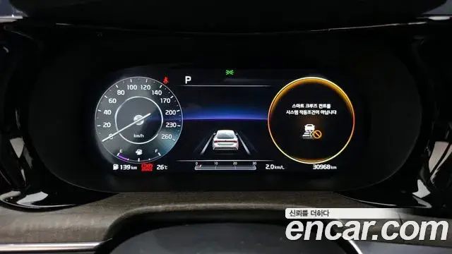 Kia K5 2020 — ფოტო 17/20