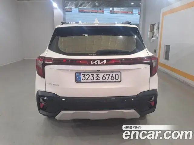 Kia Seltos 2022 — Photo 15/20