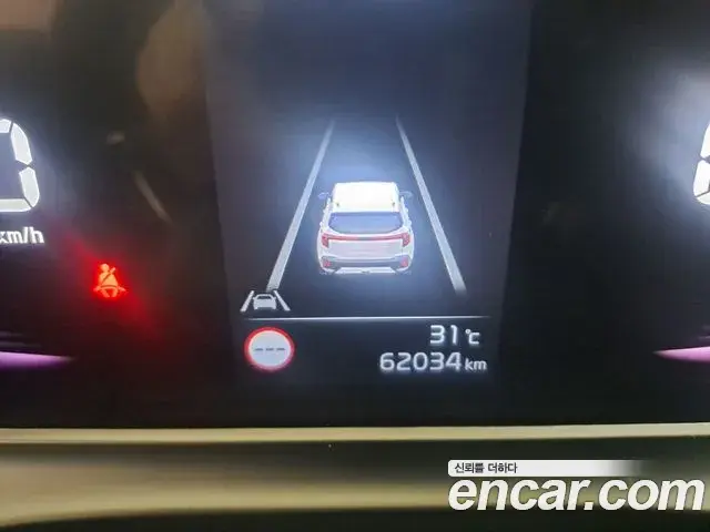 Kia Seltos 2022 — Photo 13/20