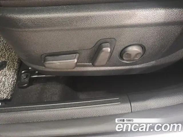 Kia Seltos 2022 — Photo 14/20