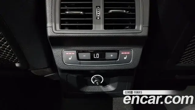 Audi Q5 2020 — ფოტო 9/20
