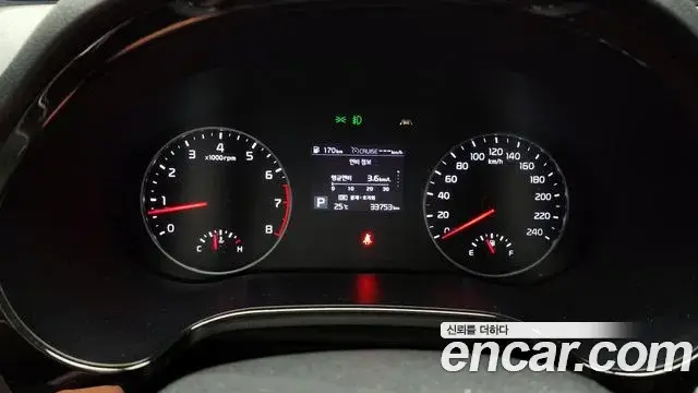 Kia Seltos 2021 — Şəkil 19/20