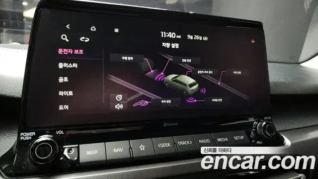 Kia Seltos 2021 — Şəkil 17/20