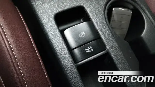Kia Seltos 2021 — Şəkil 16/20