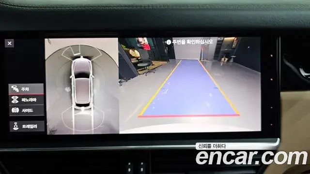 Porsche Cayenne 2021 — Şəkil 3/20