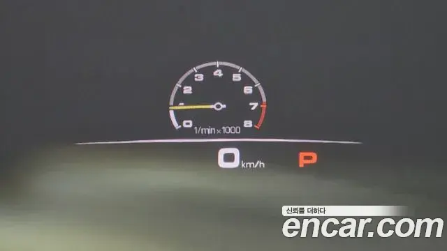 Porsche Cayenne 2021 — Şəkil 7/20
