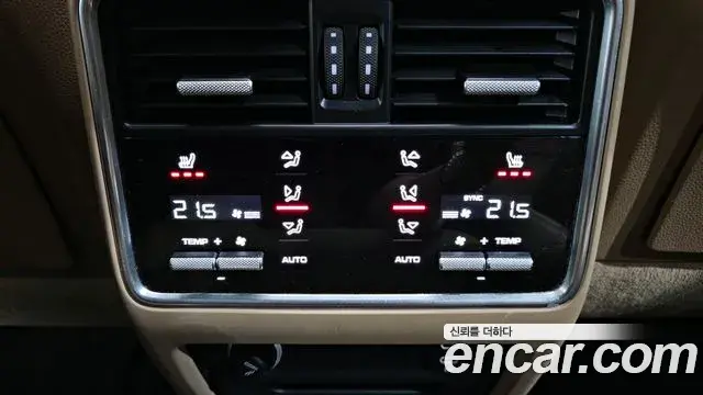 Porsche Cayenne 2021 — Şəkil 4/20