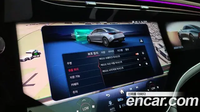 Mercedes-Benz EQE 2023 — Photo 6/20