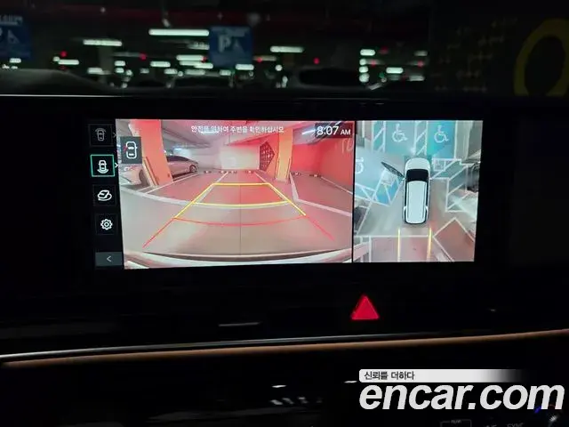 Kia Carnival 2025 — Фото 12/17