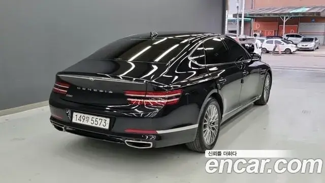 Genesis G80 2020 — Şəkil 17/20
