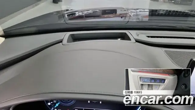 Genesis G80 2020 — Şəkil 9/20