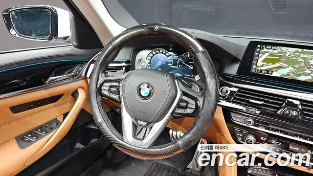 BMW 5 Series 2018 — Şəkil 20/20