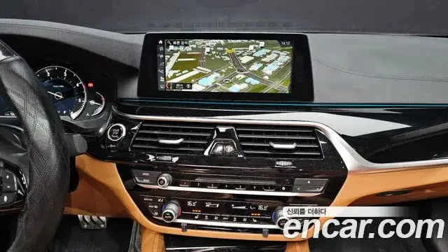 BMW 5 Series 2018 — Şəkil 2/20
