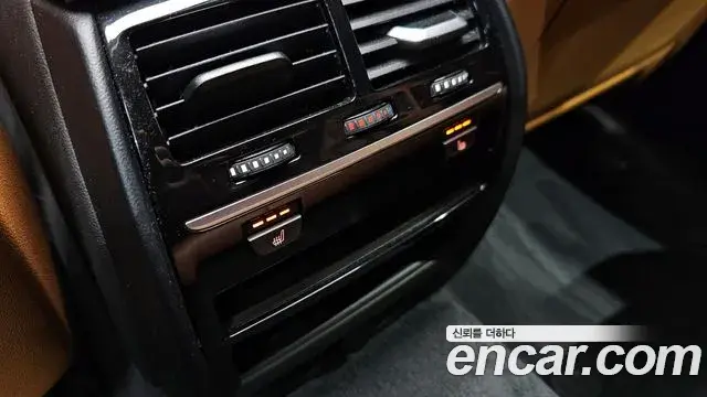 BMW 5 Series 2018 — Şəkil 4/20