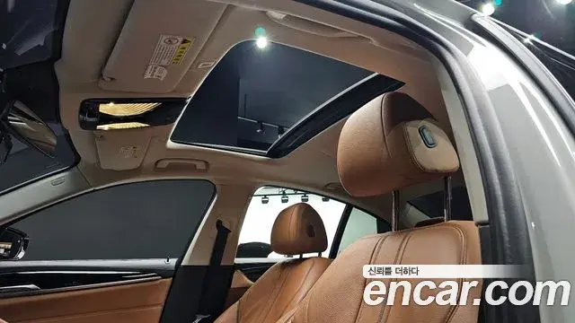 BMW 5 Series 2018 — Şəkil 3/20