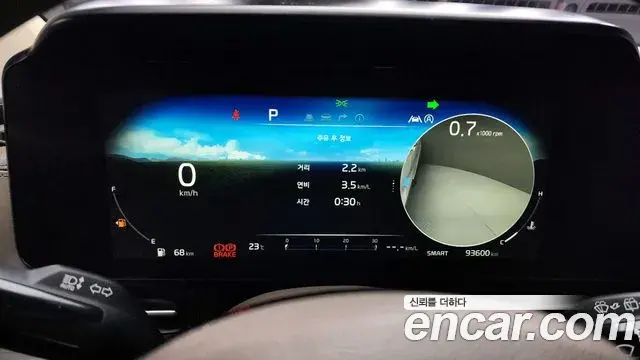 Kia Carnival 2020 — Photo 10/20