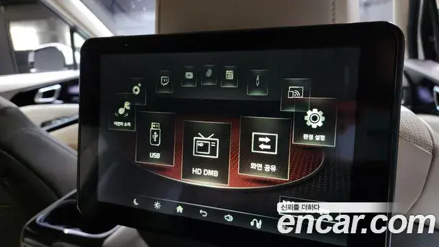 Kia Carnival 2020 — Photo 13/20