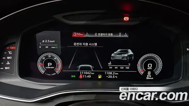 Audi A6 2020 — ფოტო 16/20