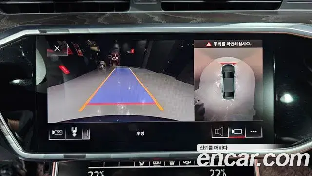 Audi A6 2020 — ფოტო 3/20