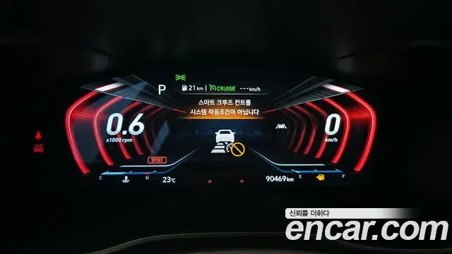 Genesis G70 2019 — Photo 20/20
