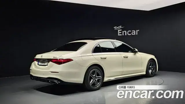 Mercedes-Benz S-Class 2022 — Фото 2/20