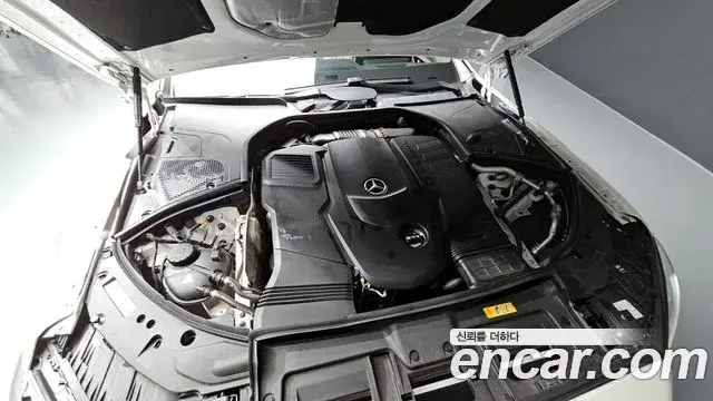 Mercedes-Benz S-Class 2022 — Фото 6/20