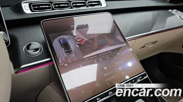 Mercedes-Benz S-Class 2022 — Фото 17/20