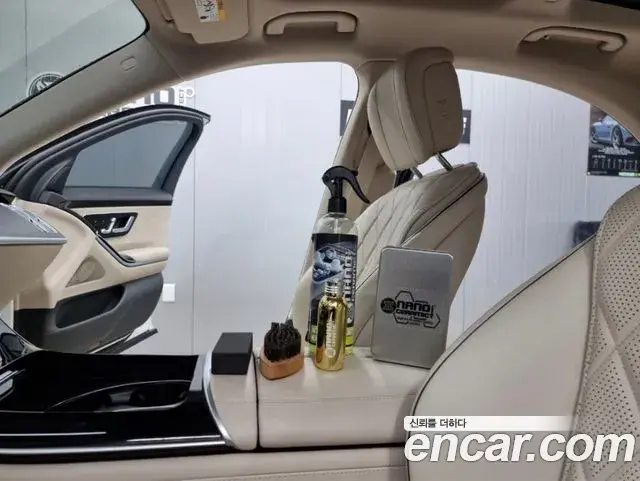 Mercedes-Benz S-Class 2022 — Фото 18/20