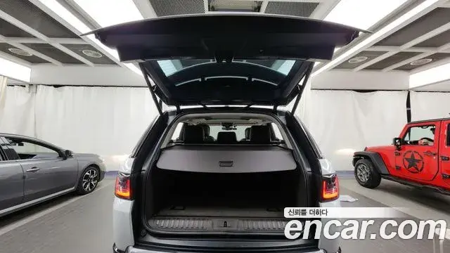 Land Rover Range Rover Sport 2018 — Şəkil 5/23