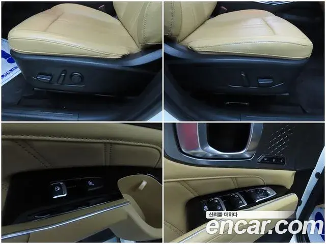 Kia Sorento 2021 — ფოტო 20/20