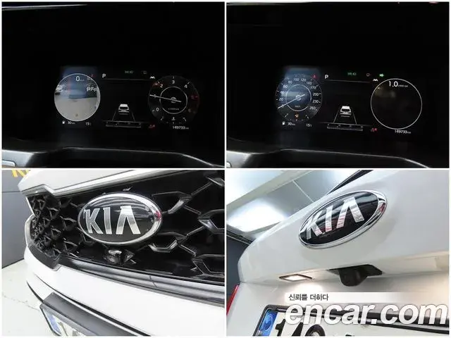 Kia Sorento 2021 — ფოტო 4/20