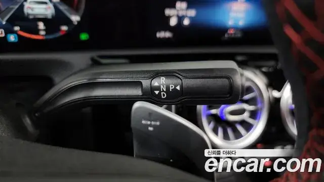 Mercedes-Benz CLA-Class 2020 — Şəkil 3/20