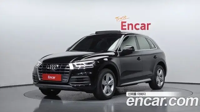 Audi Q5 2020 — Фото 1/20