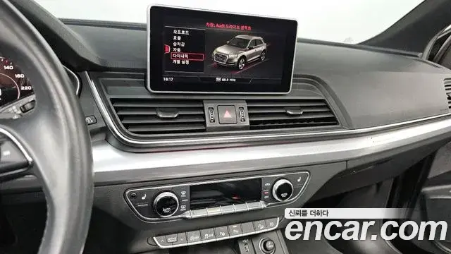 Audi Q5 2020 — Фото 14/20