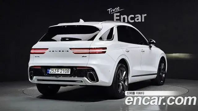 Genesis GV70 2023 — Şəkil 15/20